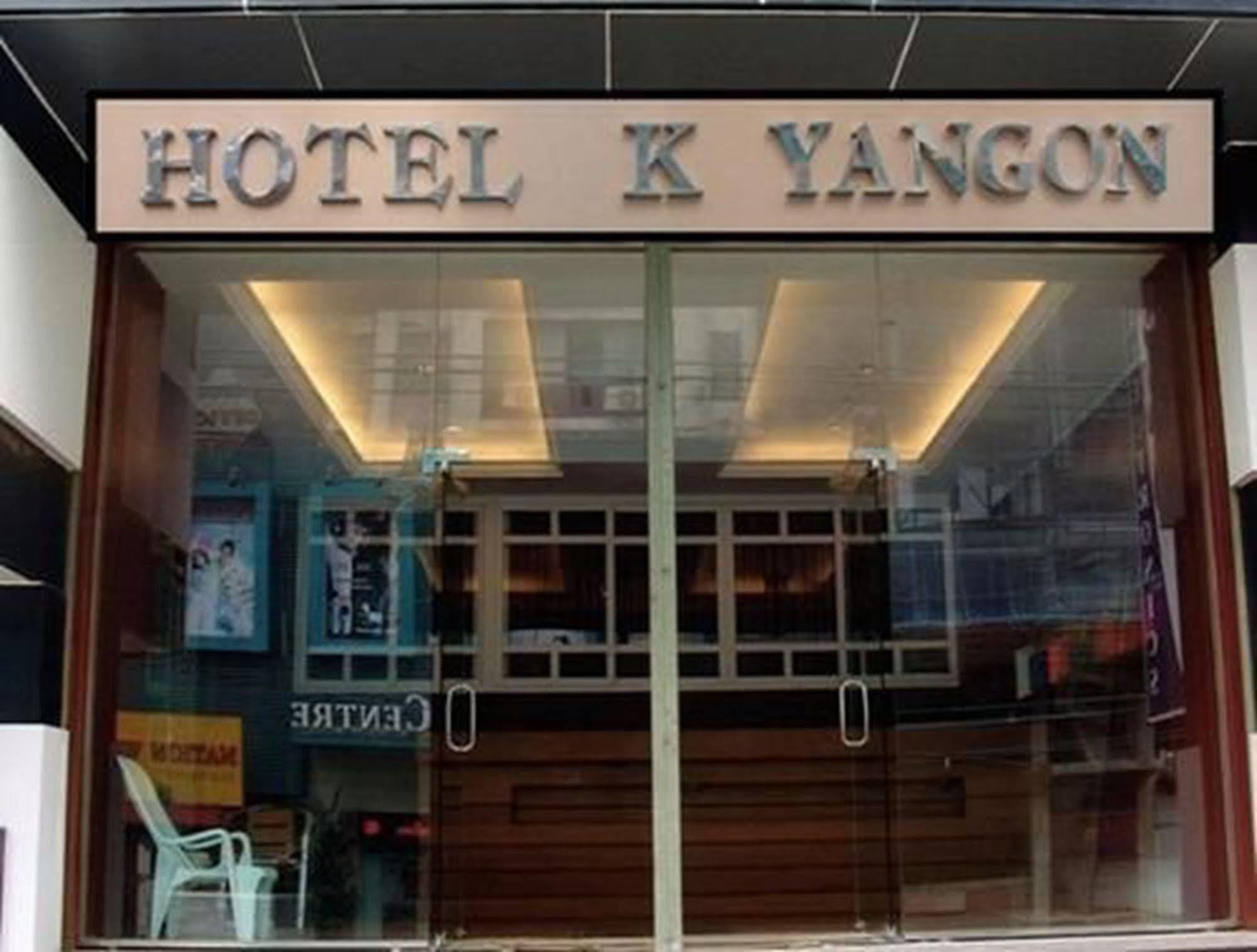 Hotel K יאנגון מראה חיצוני תמונה